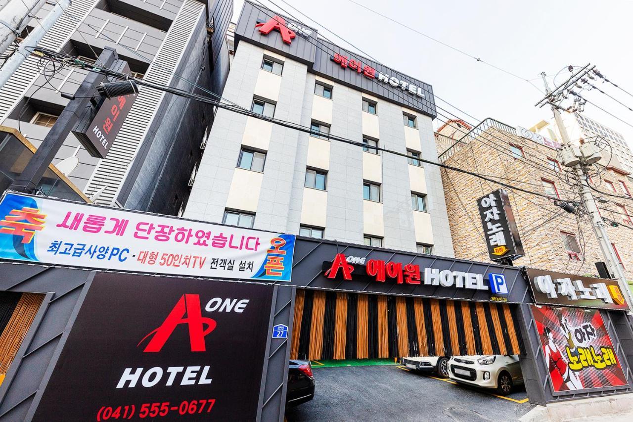 천안 에이원호텔 외부 사진